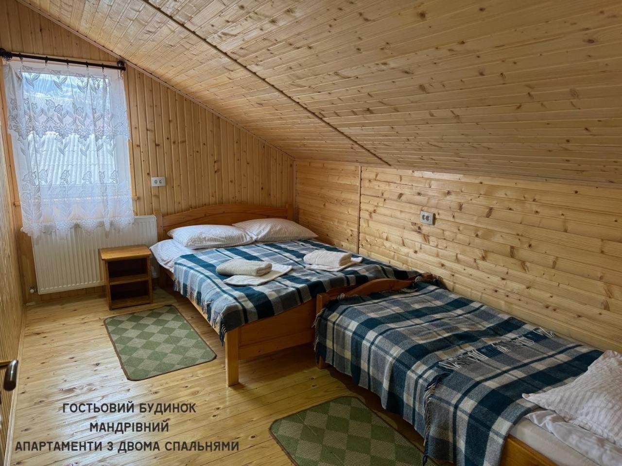 Guest House Mandrivnyi Rooms&Apartments 亚西尼亚 外观 照片